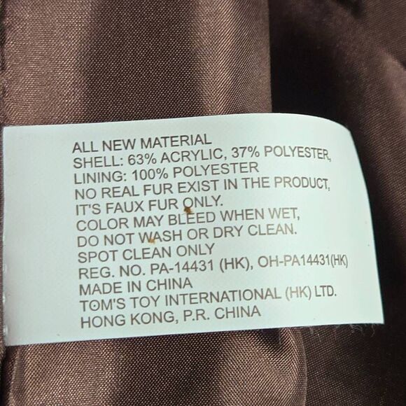 Faux Fur Christmas Tree skirt 46" diameter - Picture 5 of 5